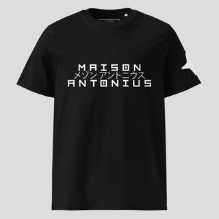 T-shirt Étoile Diamant